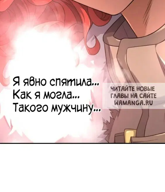 Page 30.000