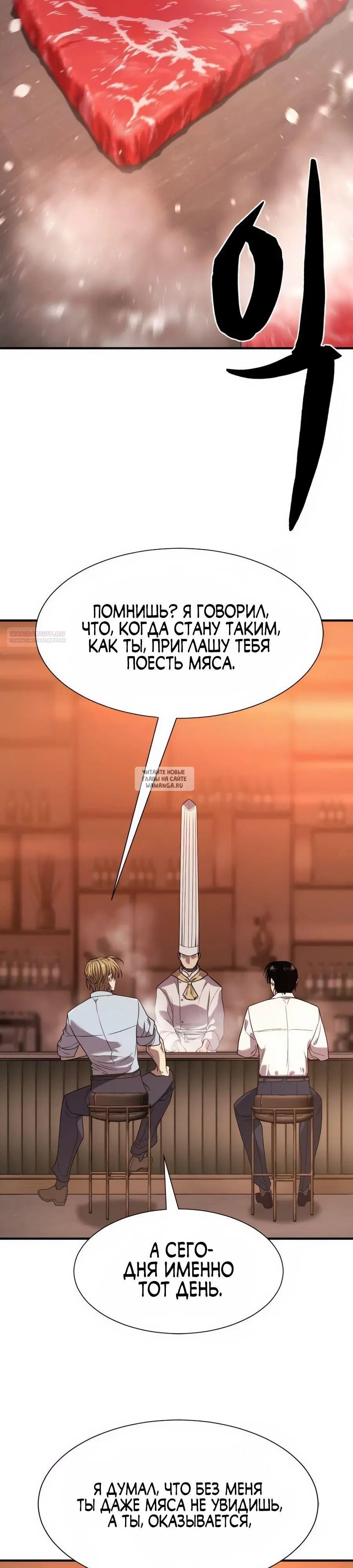 Page 30.000