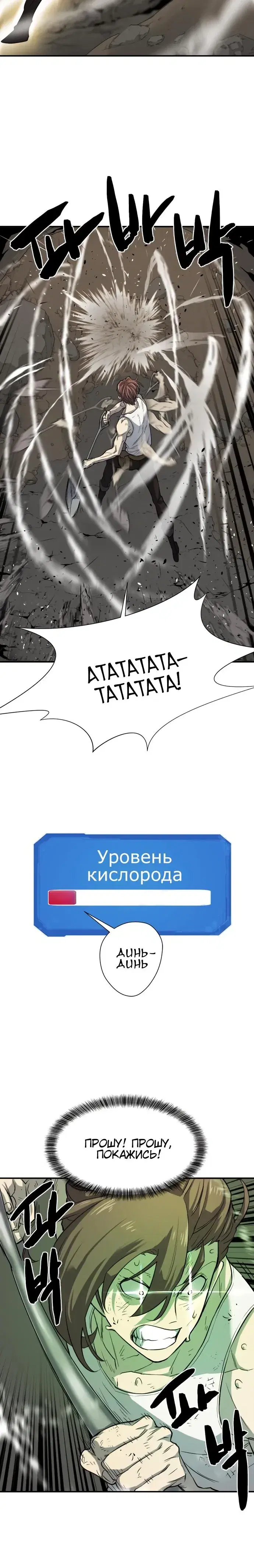 Page 3.001