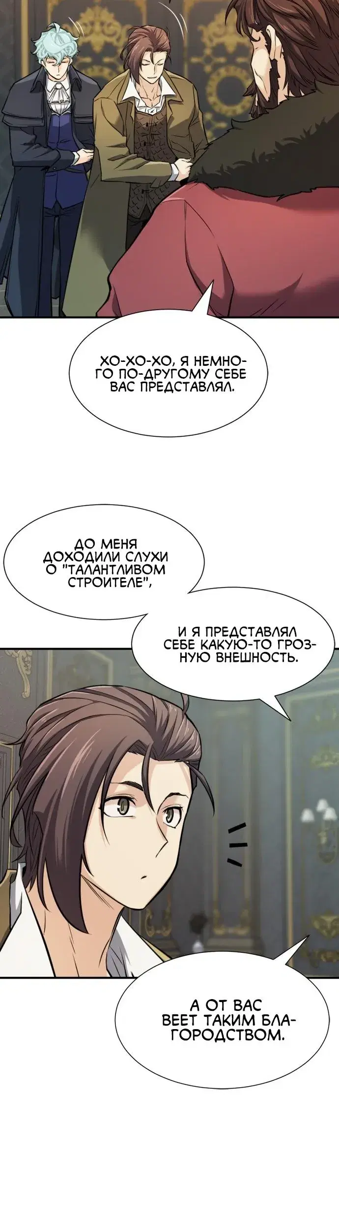 Page 3.001
