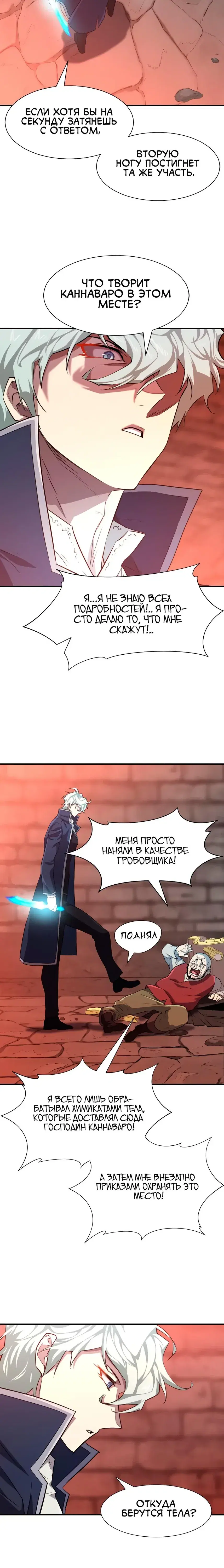 Page 3.001