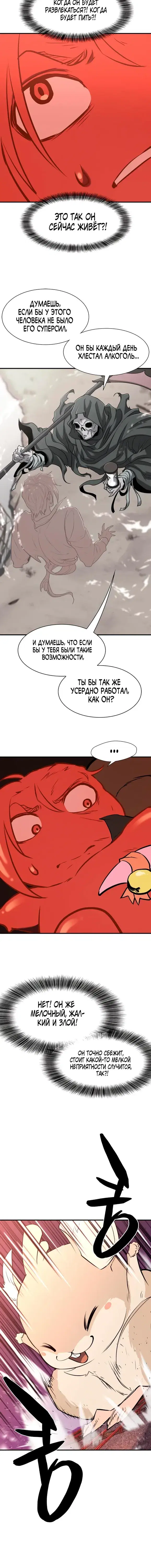 Page 3.001