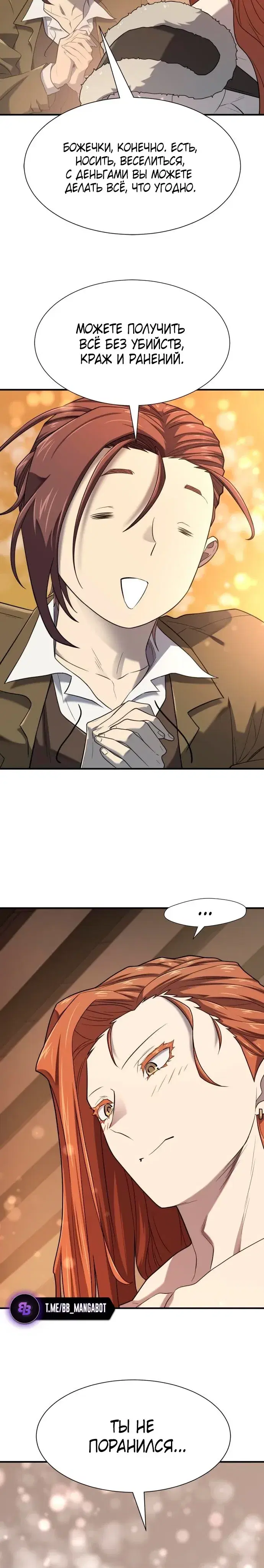 Page 3.001