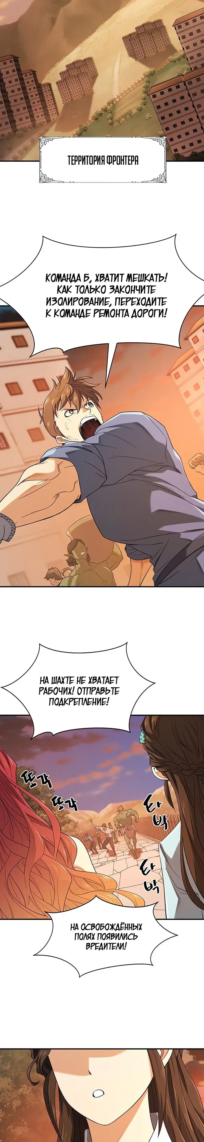 Page 3.001