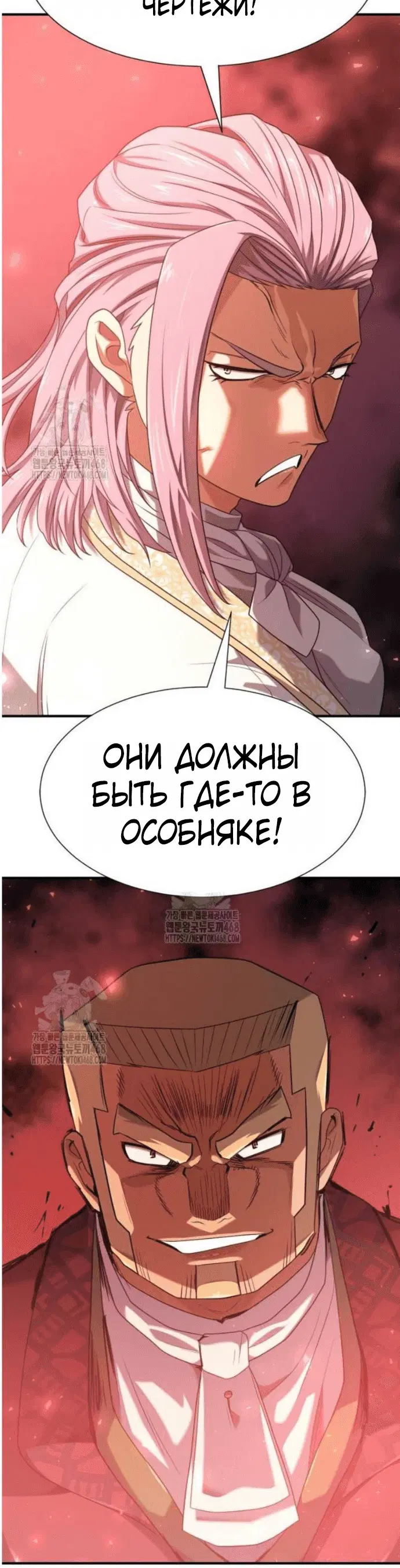 Page 3.001