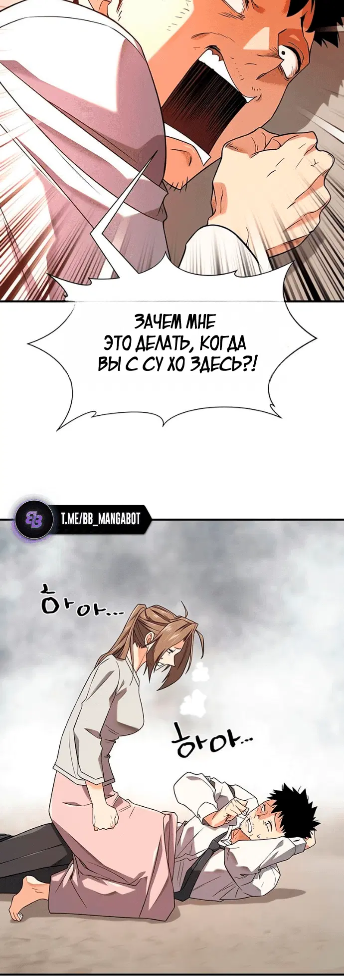 Page 3.001