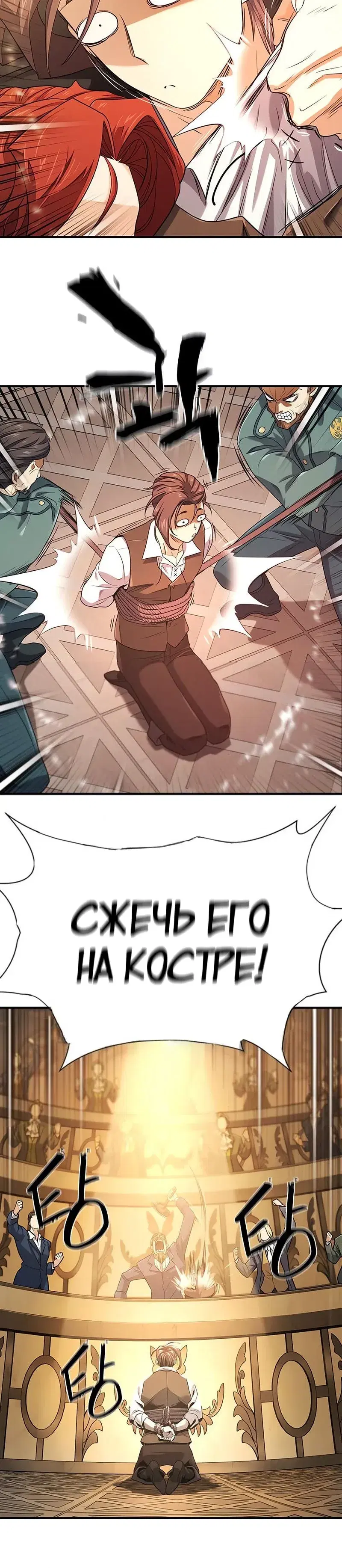 Page 3.001