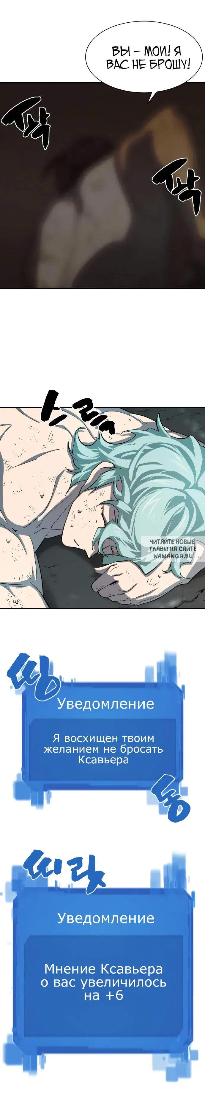 Page 32.000