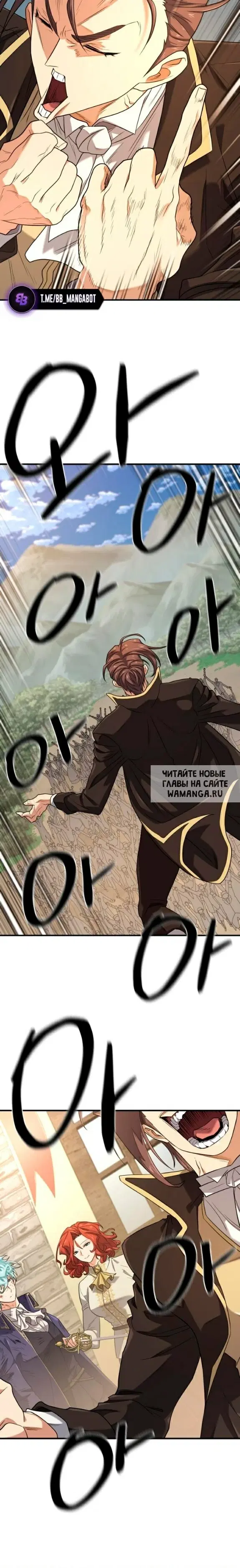 Page 32.000