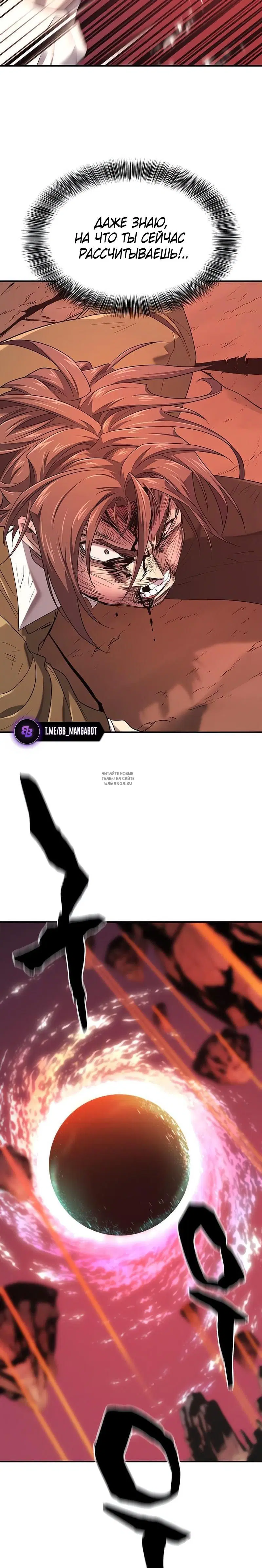 Page 32.000