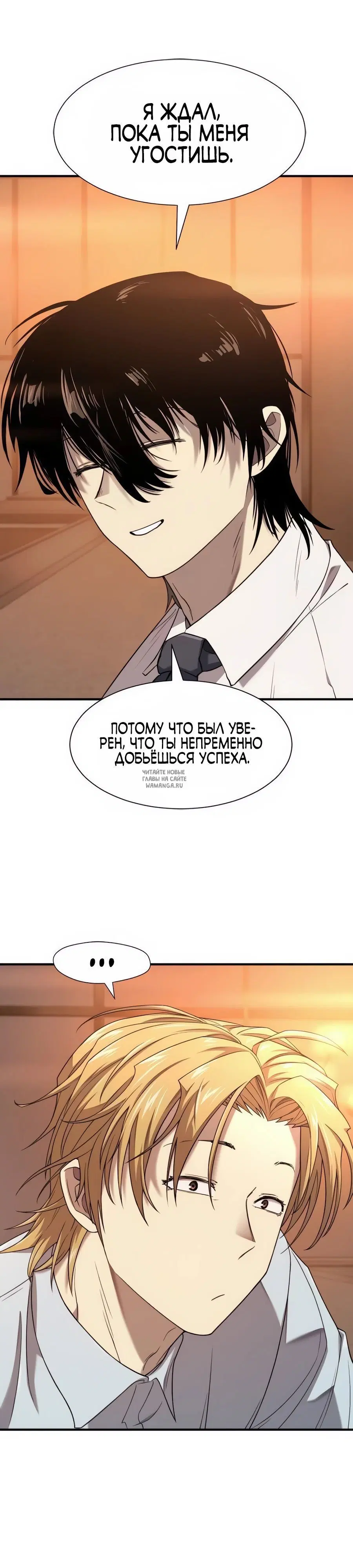 Page 32.000