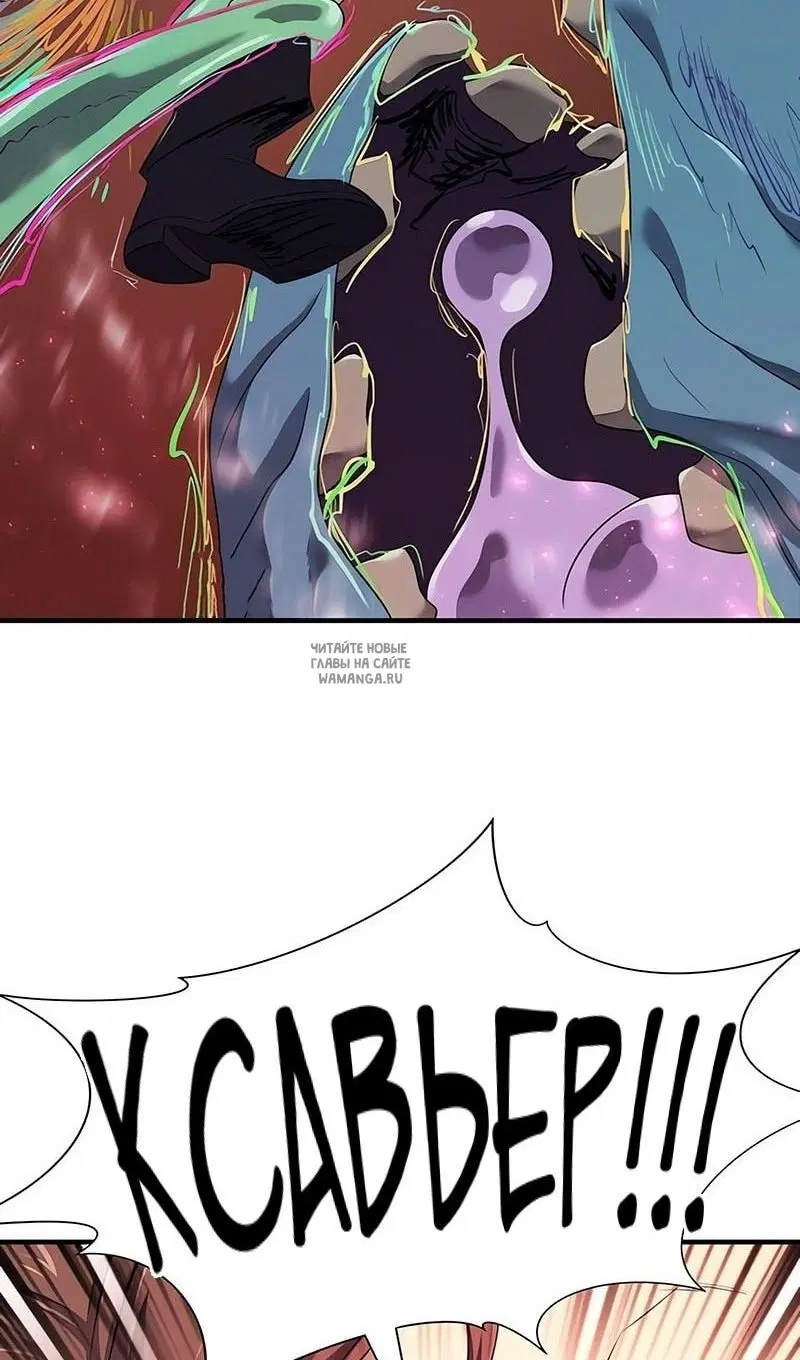 Page 33.000