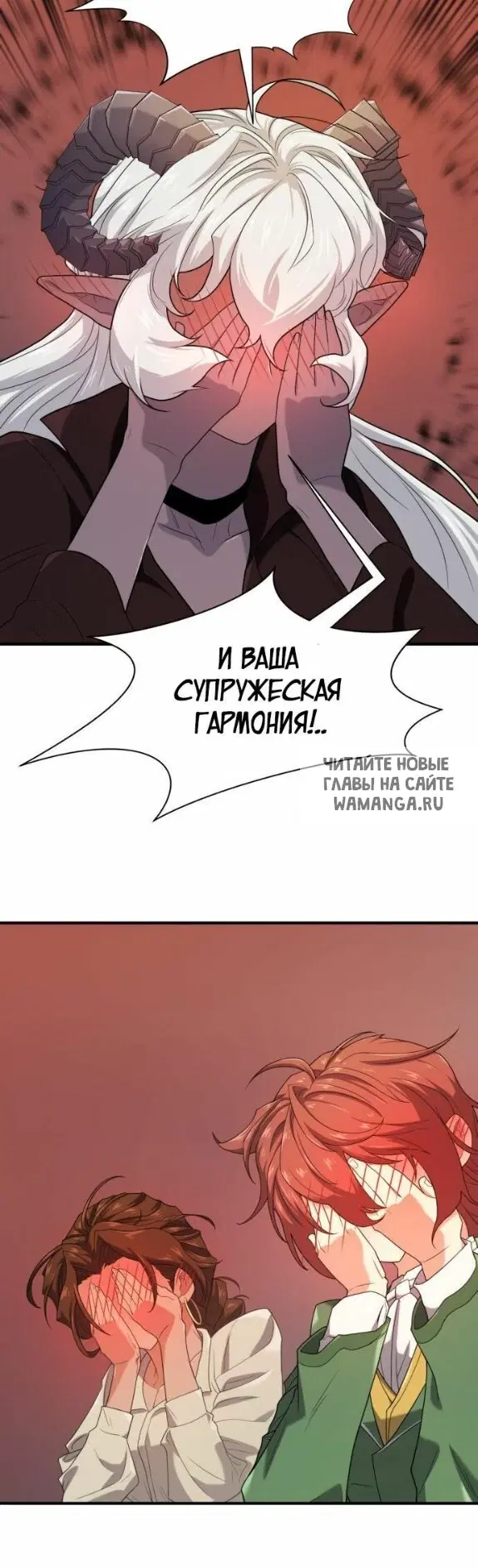 Page 33.000