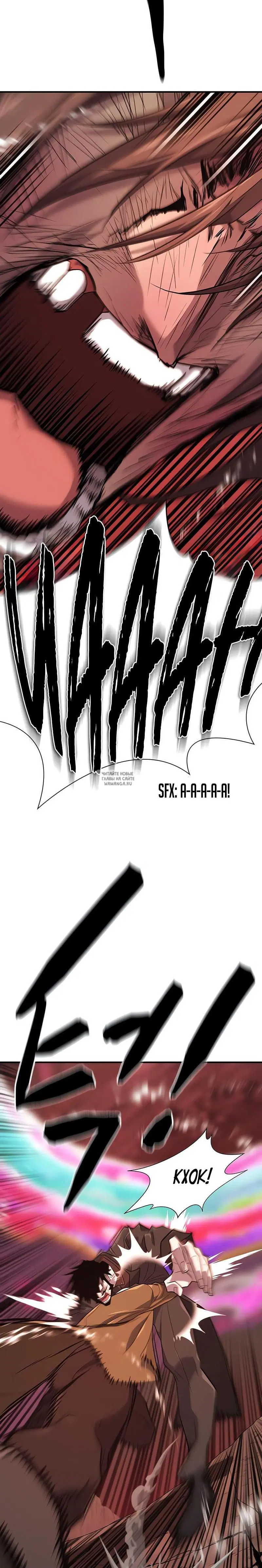 Page 33.000