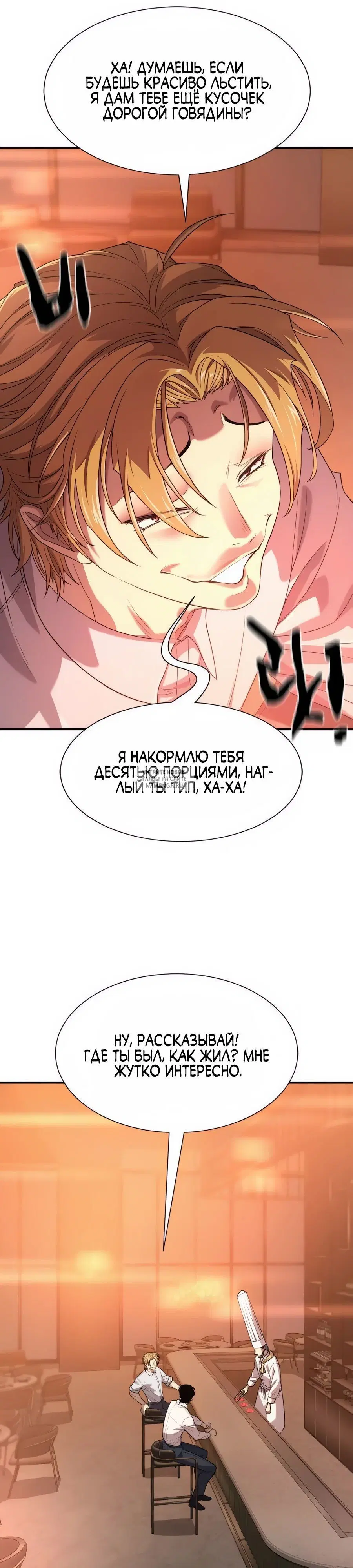 Page 33.000