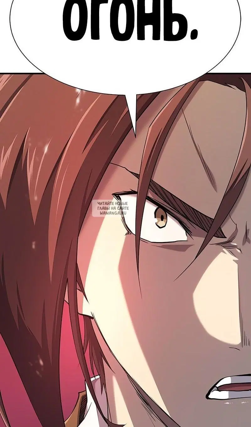 Page 44.000