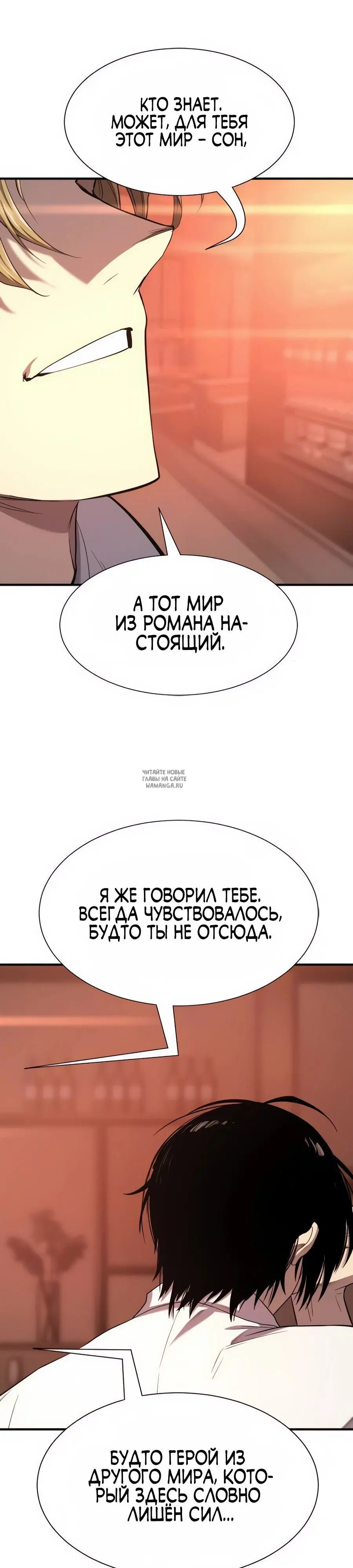Page 44.000