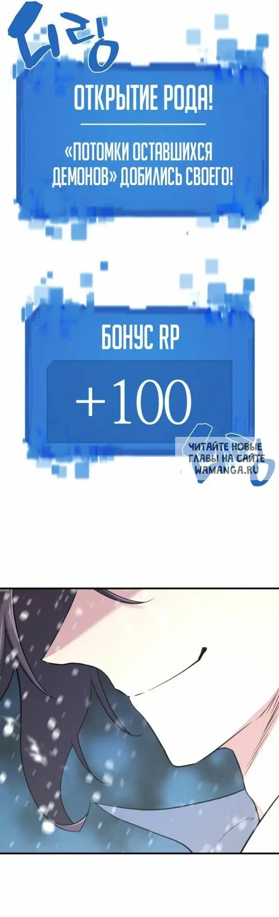 Page 45.000