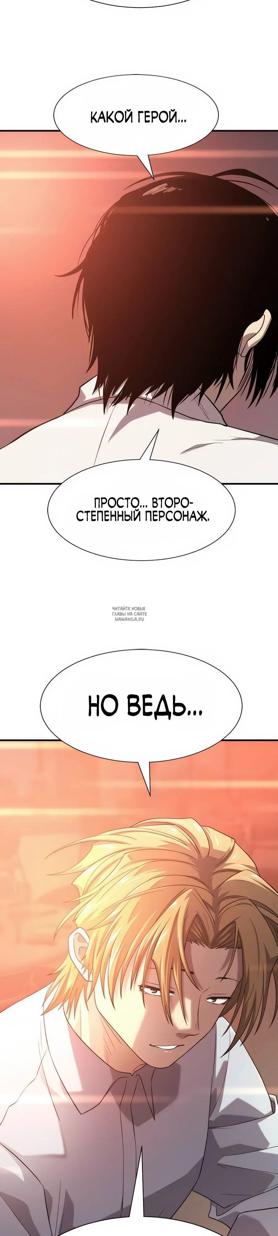 Page 45.000