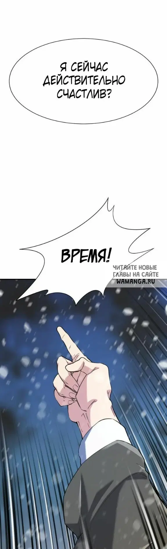 Page 46.000