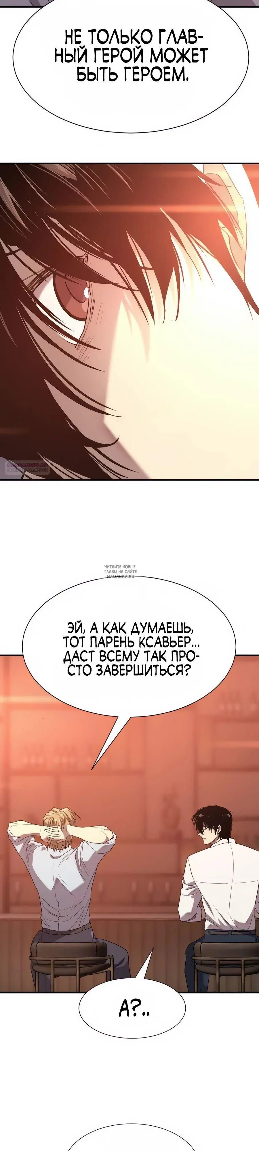 Page 46.000