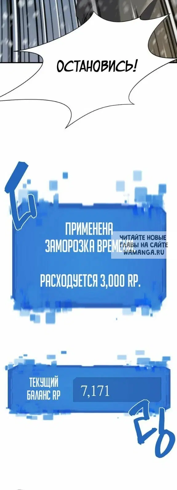 Page 47.000
