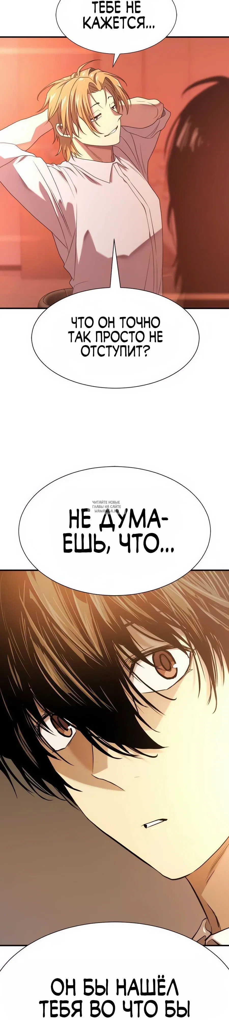 Page 47.000