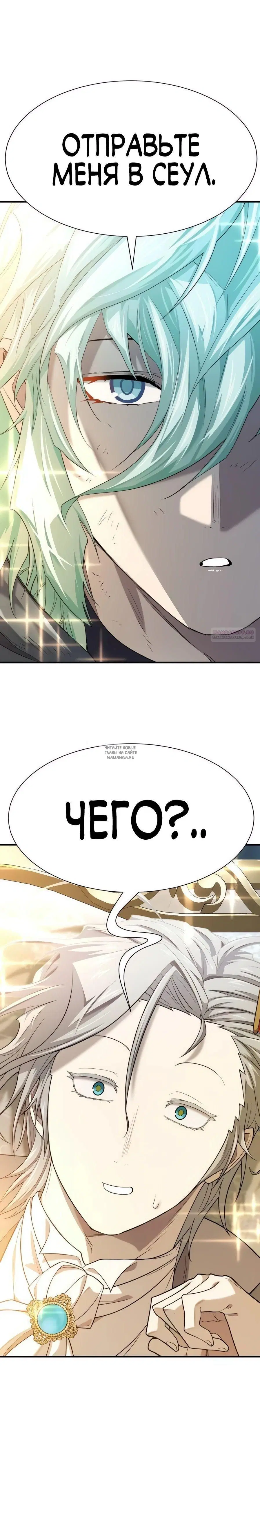 Page 49.000
