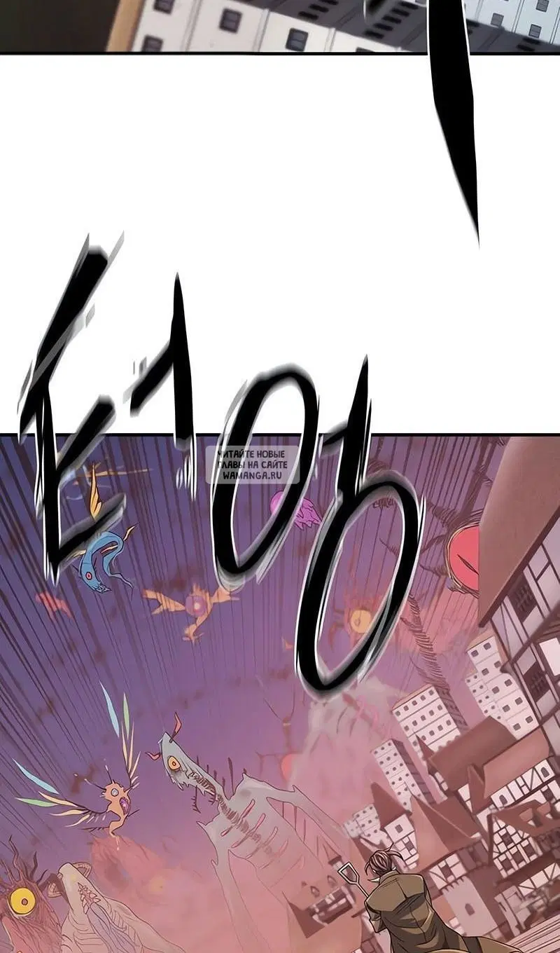 Page 40.000