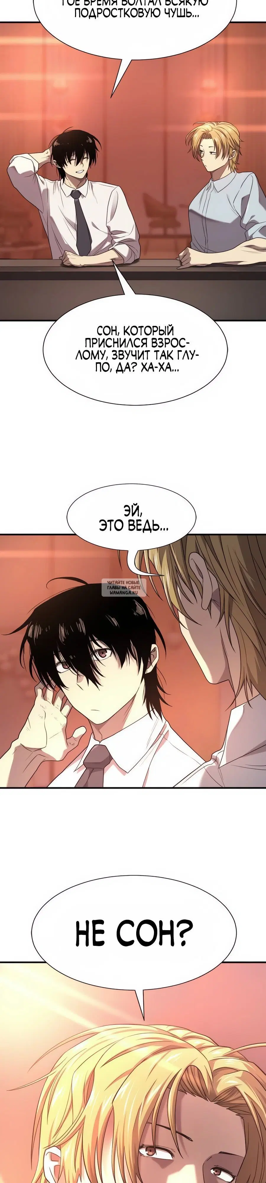 Page 40.000