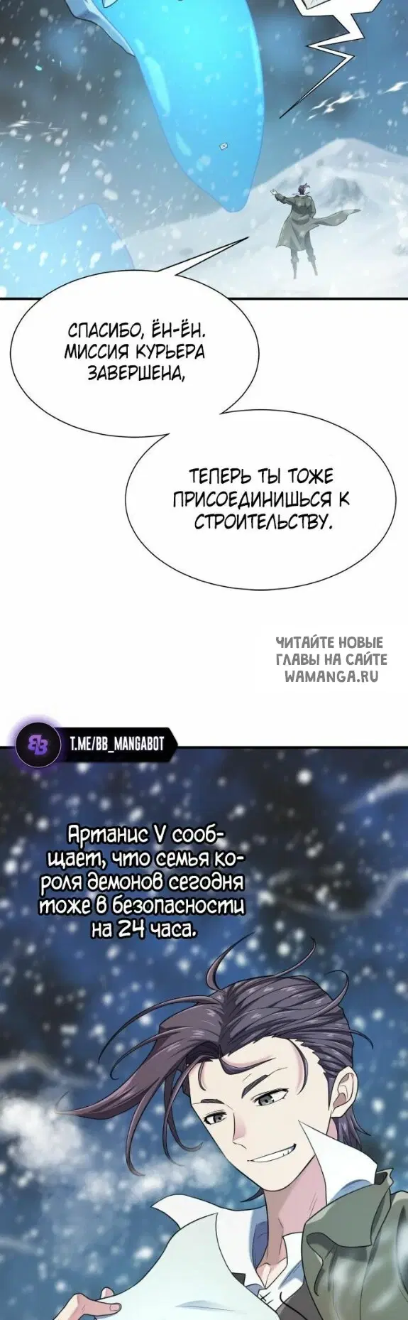 Page 41.000