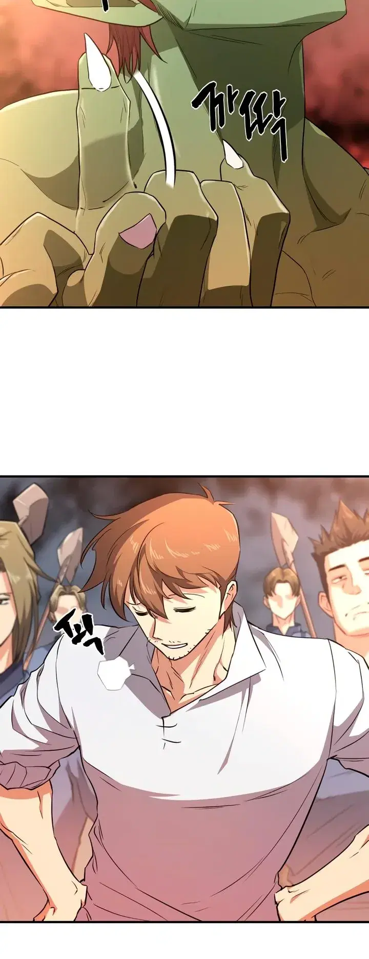 Page 4.001