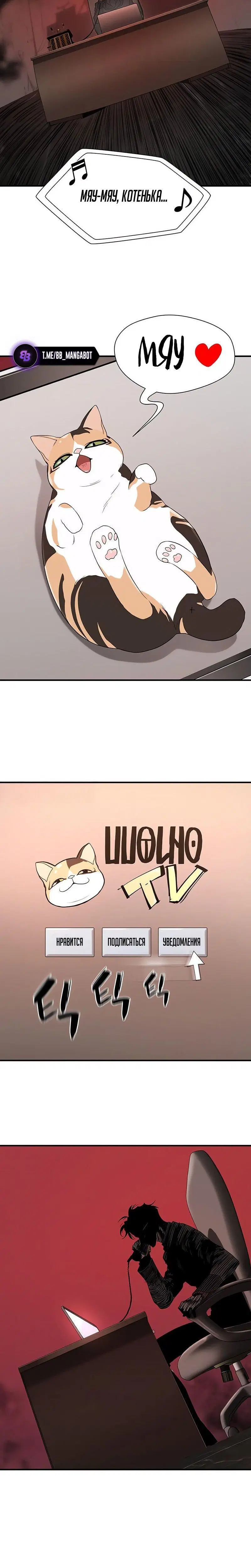 Page 4.001