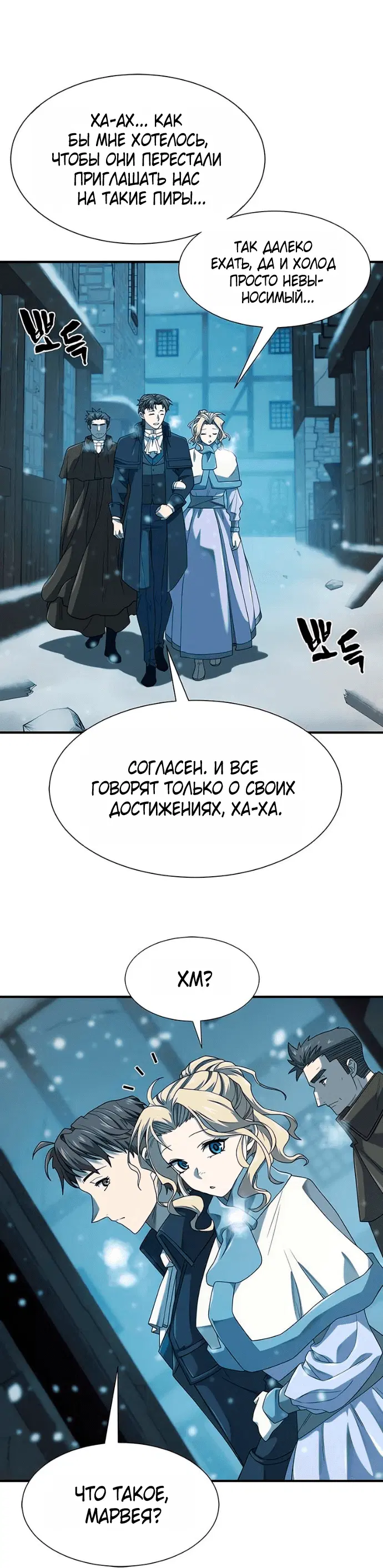 Page 4.001