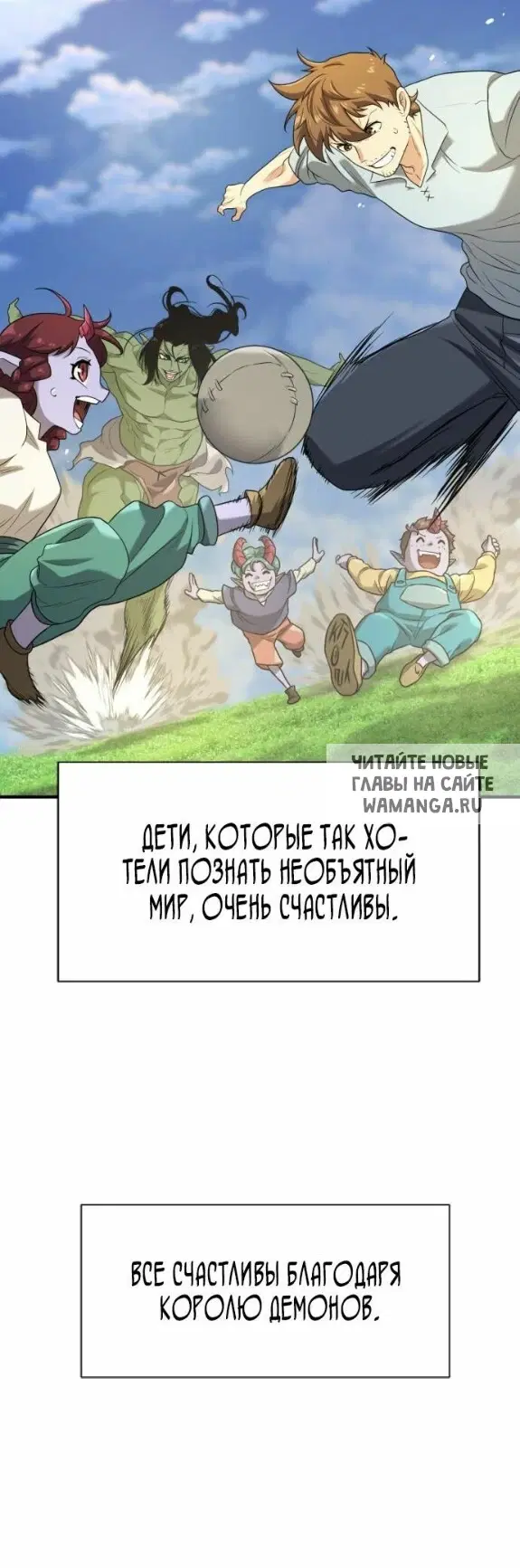 Page 43.000