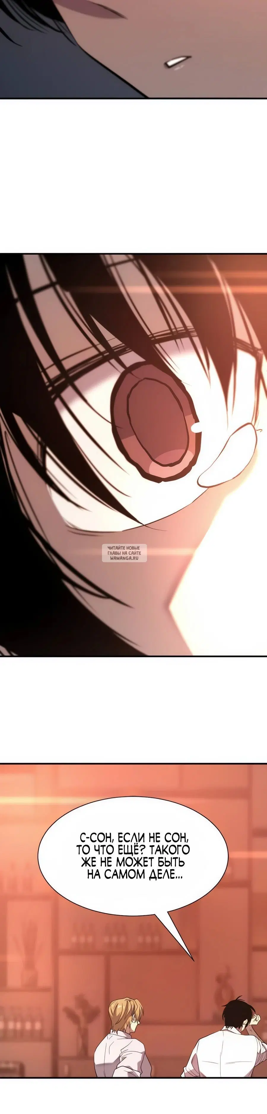 Page 43.000