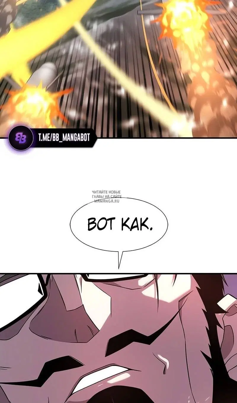 Page 55.000