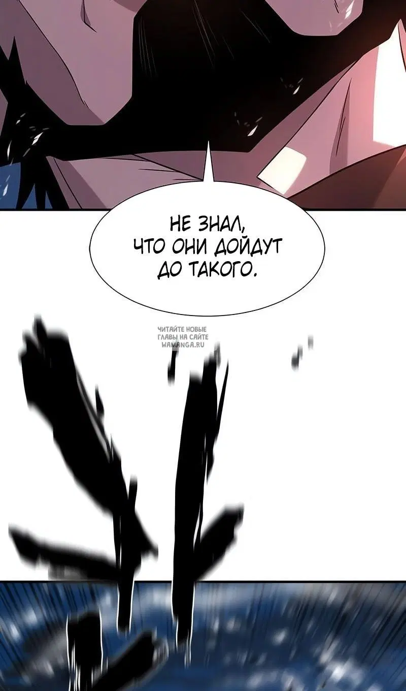 Page 56.000