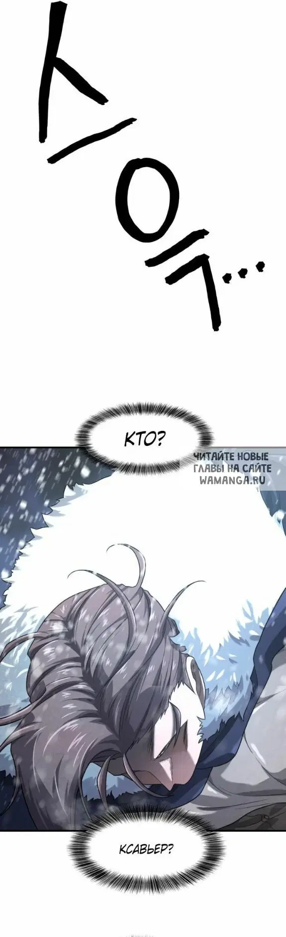 Page 56.000