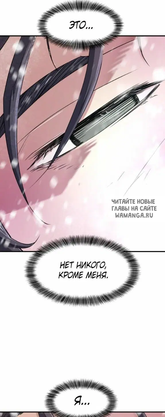 Page 57.000