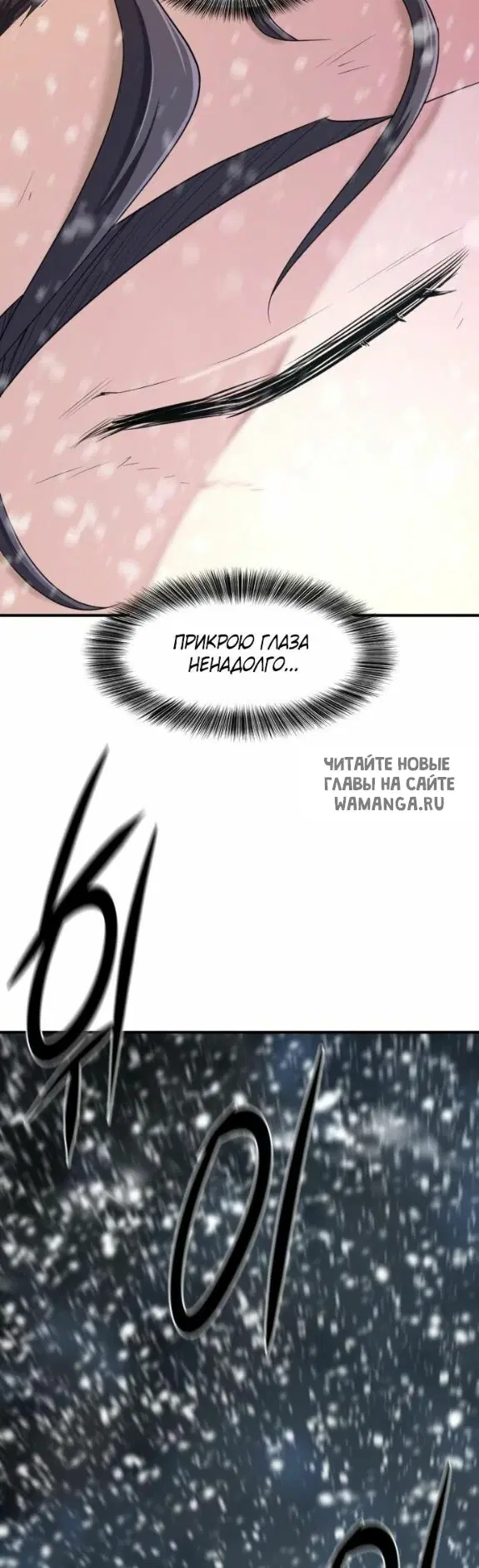 Page 58.000