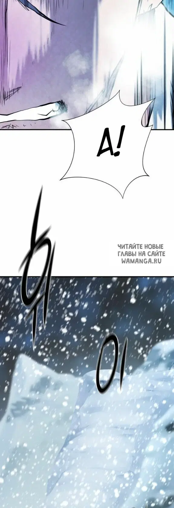 Page 50.000