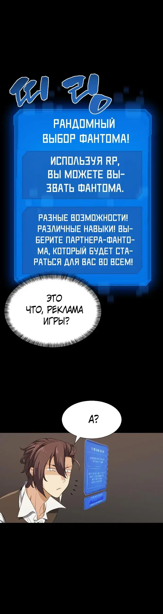Page 5.001