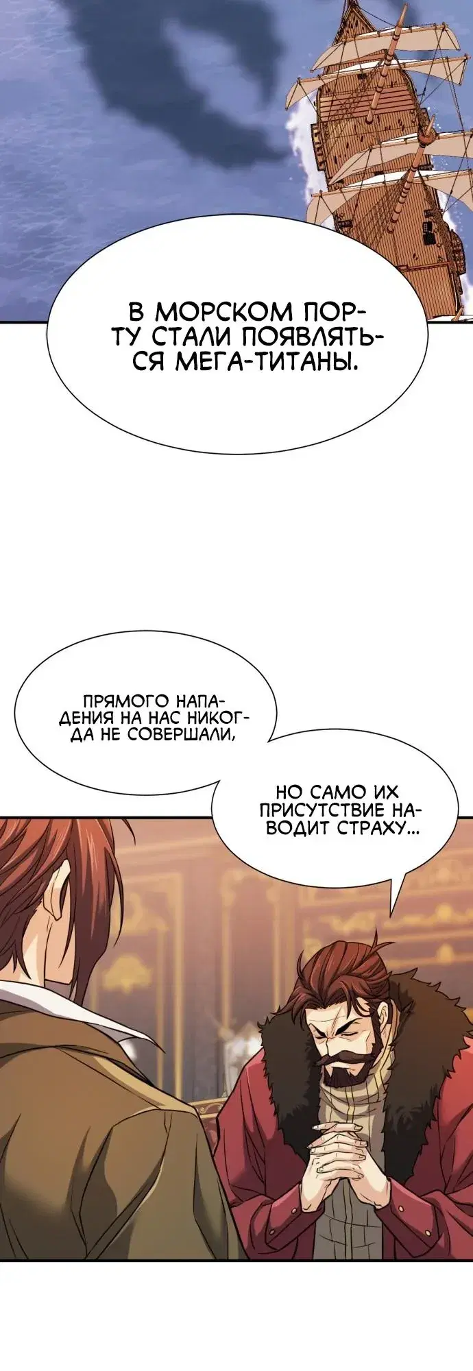 Page 5.001