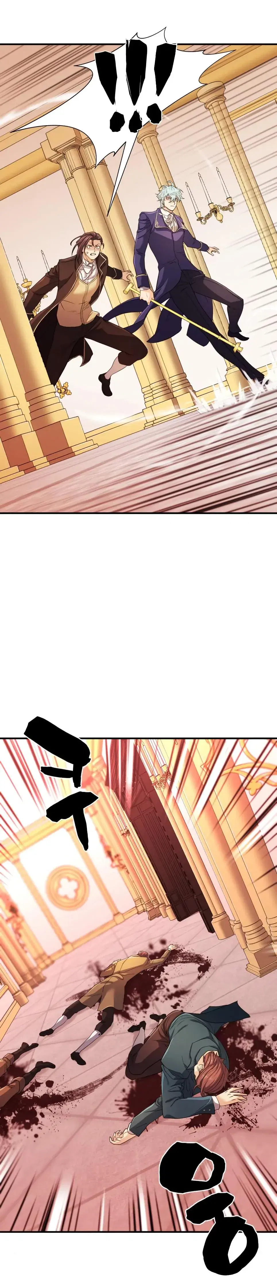 Page 5.001