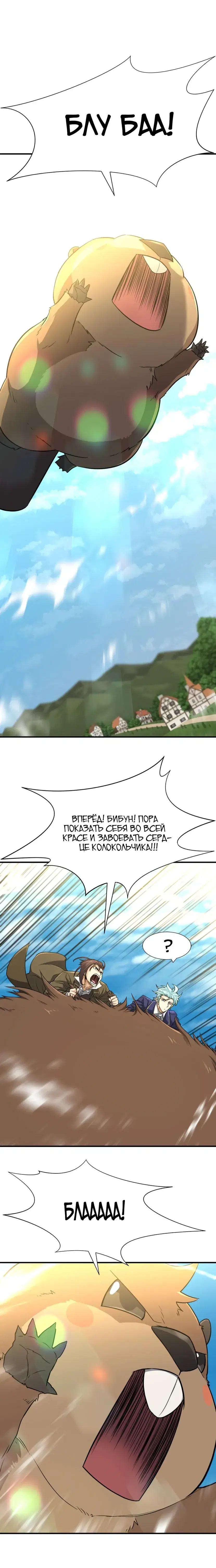 Page 5.001