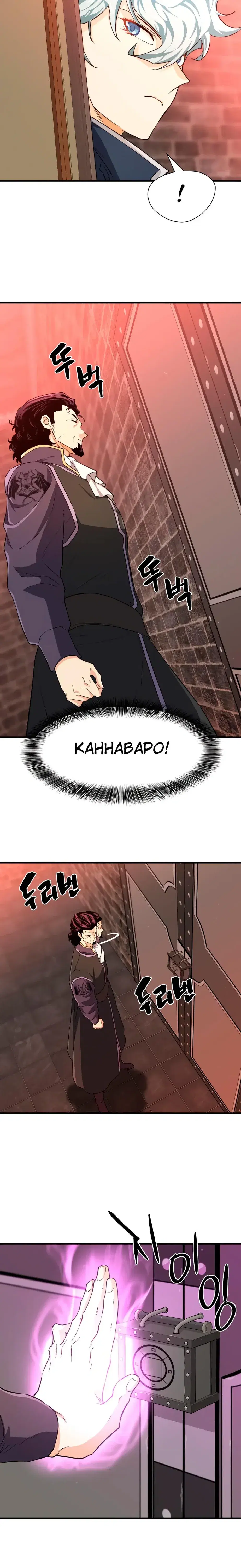 Page 5.001