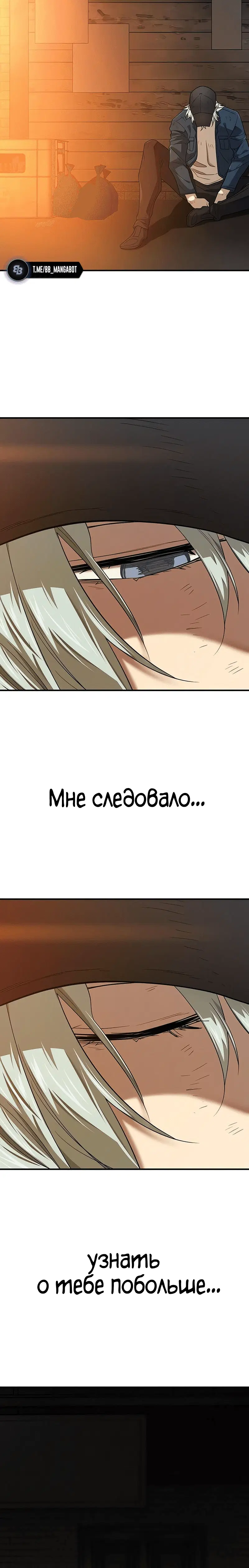 Page 5.001