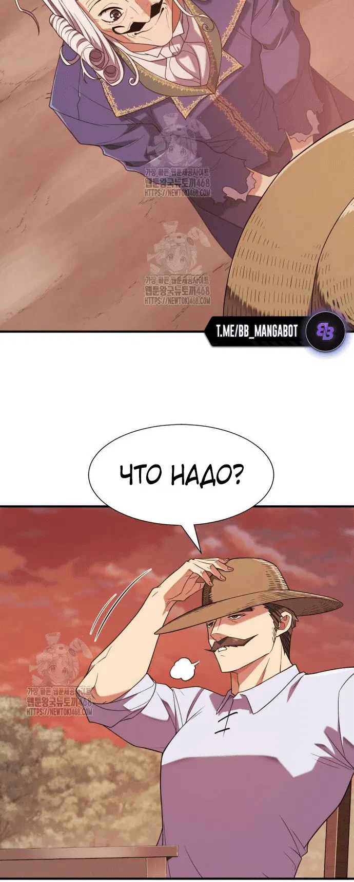 Page 5.001