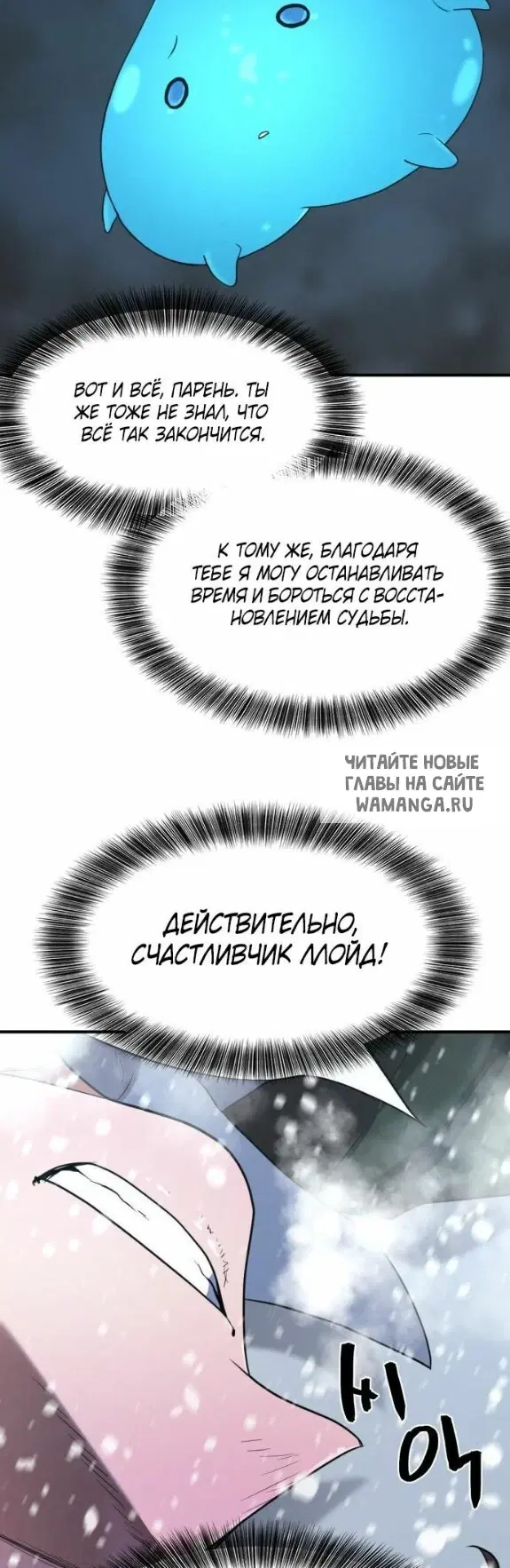 Page 53.000